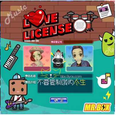 QQ图片20150811171423.png