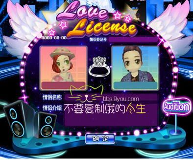 QQ图片20150811173018.png