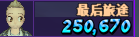 QQ拼音截   图未命名.png