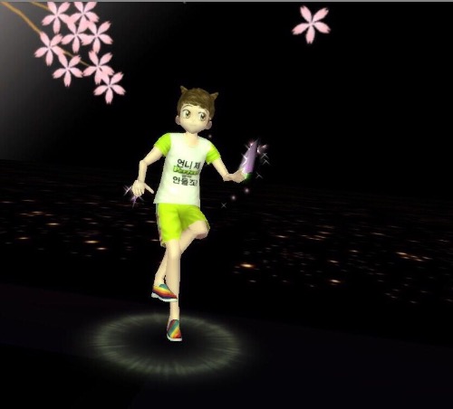 image.jpg
