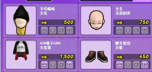 081.png