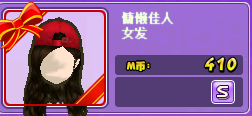 QQ截图20150813202331.png