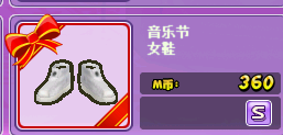 QQ截图20150813202344.png