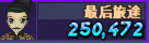 QQ拼音截图的未命名.png