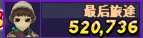 QQ拼音截图未命名2.png