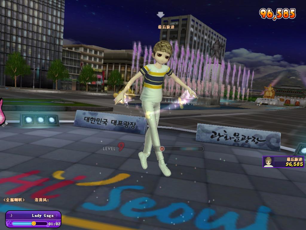 2015_8_21_15.5.14.jpg