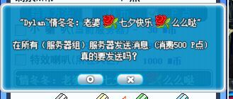 QQ图片20150820005533.jpg
