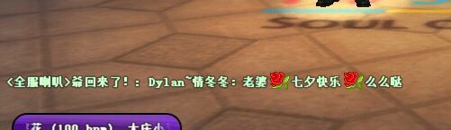 QQ图片20150820010212.jpg