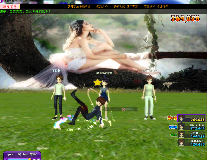 QQ图片2015080**0117.png