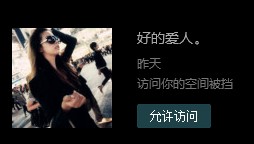 QQ图片20150831220235.jpg