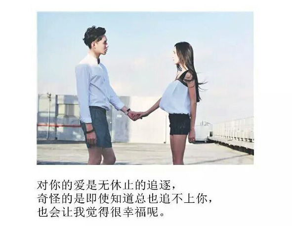 QQ图片20150904191102.png