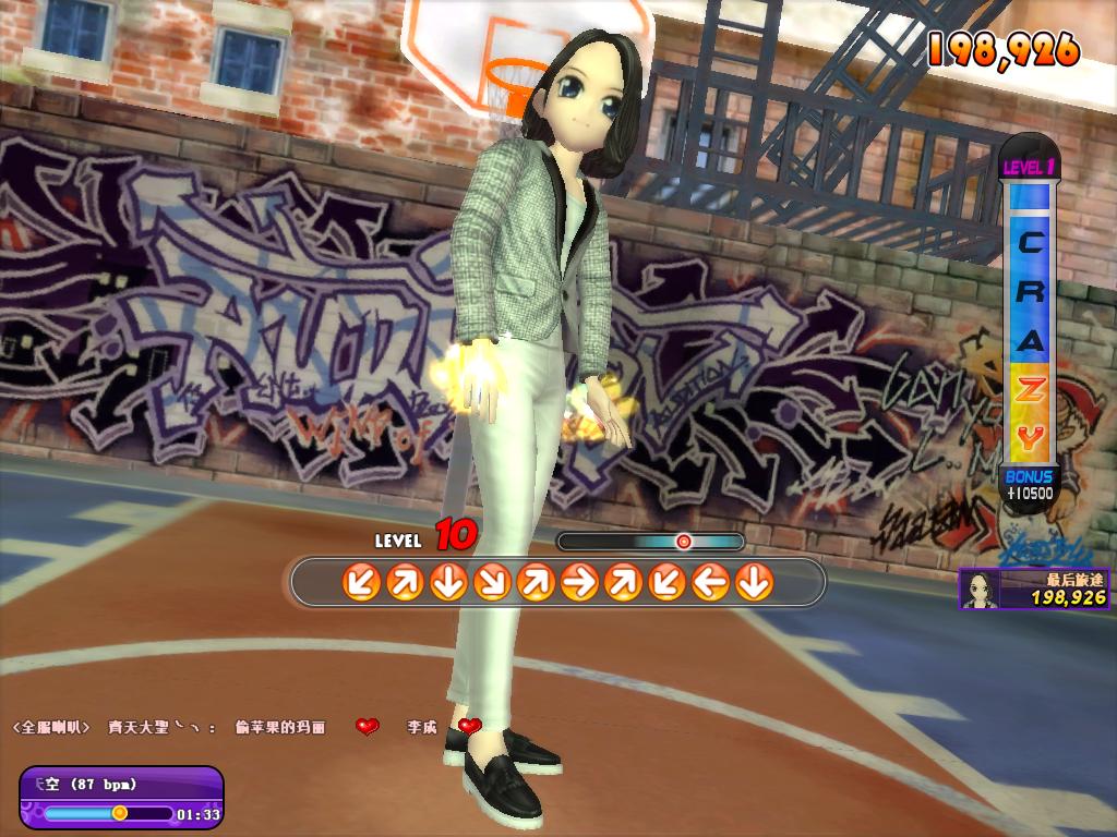2015_9_4_21.33.6.jpg