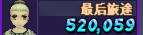 QQ拼音截图 未命名.png