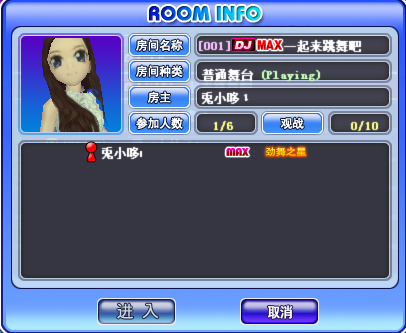 QQ截图20150914143851.png