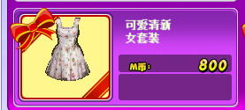 QQ图片20151004131550.png