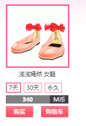 QQ图片20151004131550.png