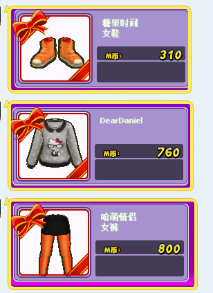 QQ图片20151004153247.png