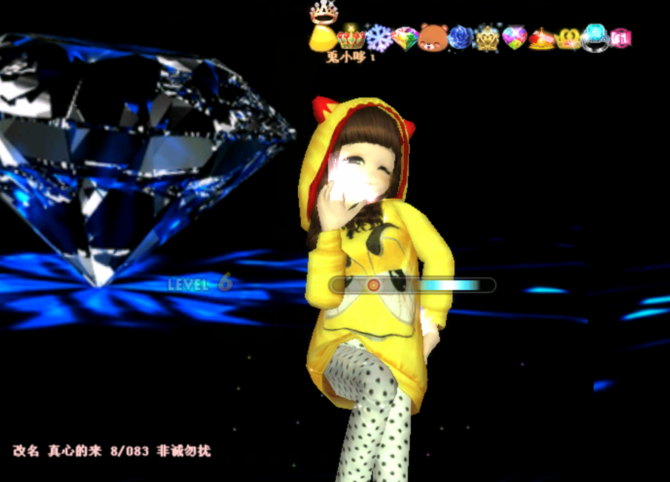 20151008184948.png
