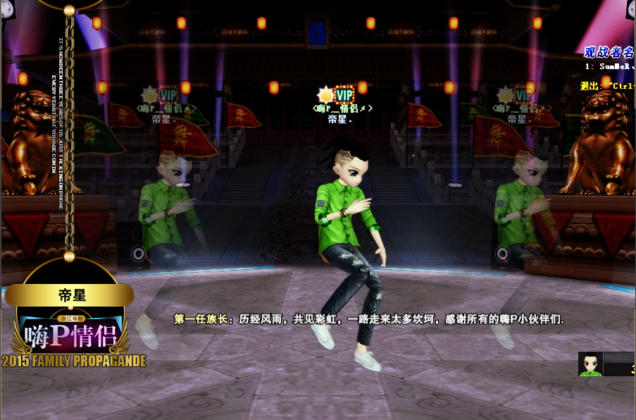 psb (1).png