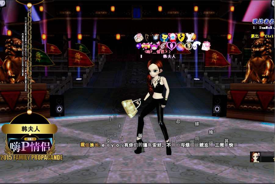 psb (3).png