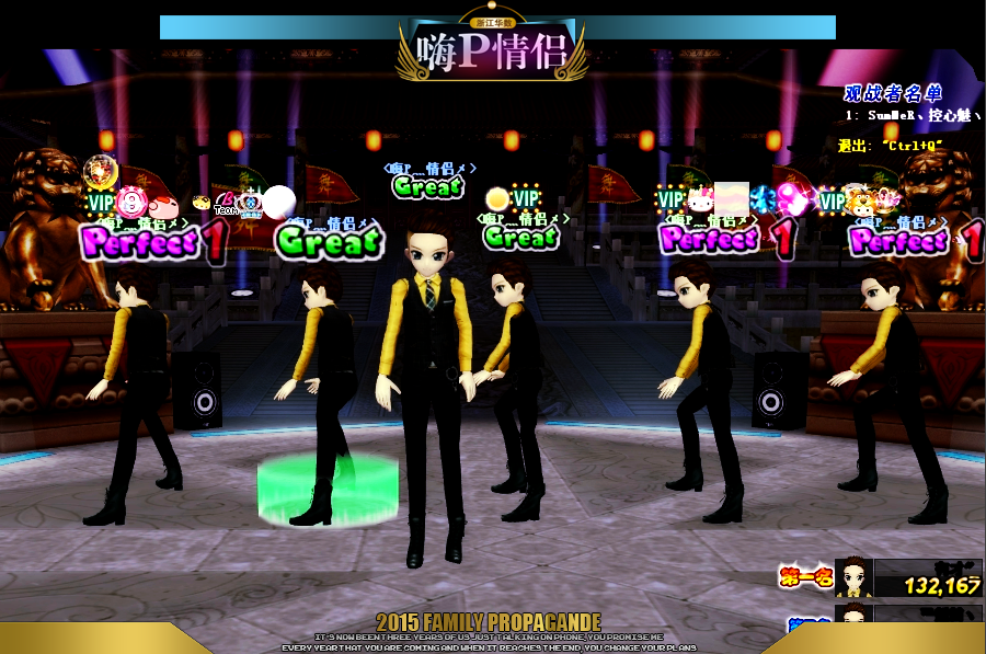 psb (5).png