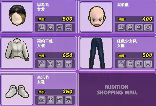 08.png