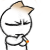 抽烟.gif