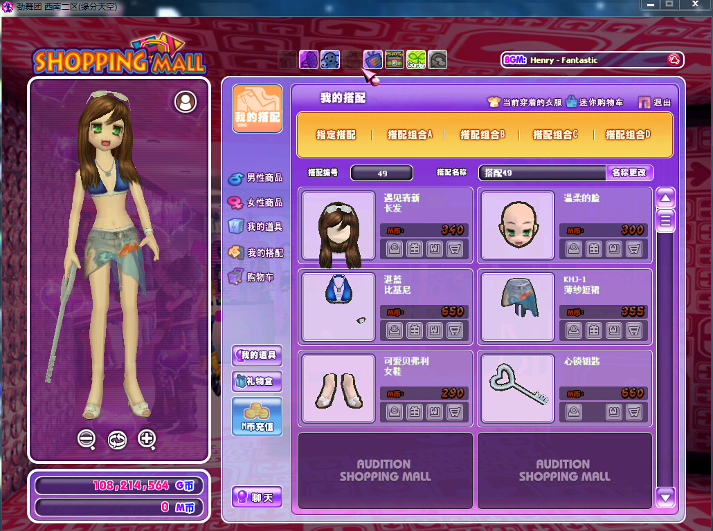 RP_`XSAII%7X23LEI9$)SDV.jpg