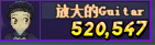 QQ拼音截图未    命名.png