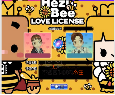 QQ图片20151106151508.png
