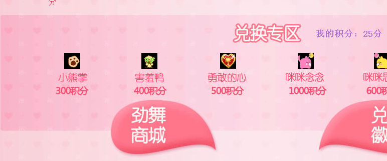 5张祈福和三张幸运