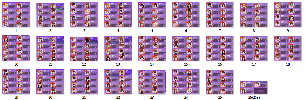 头发.png