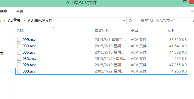 QQ截图20151120192634.png