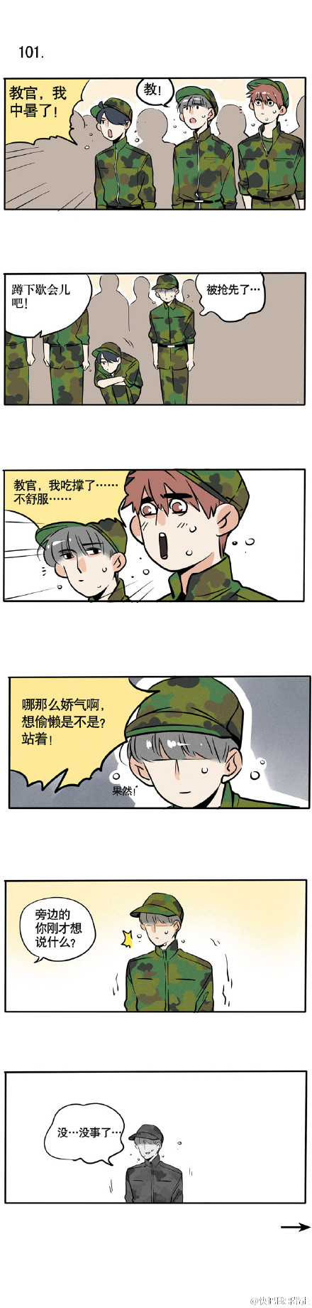 02.jpg