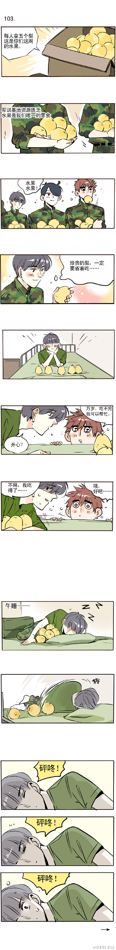 04.jpg