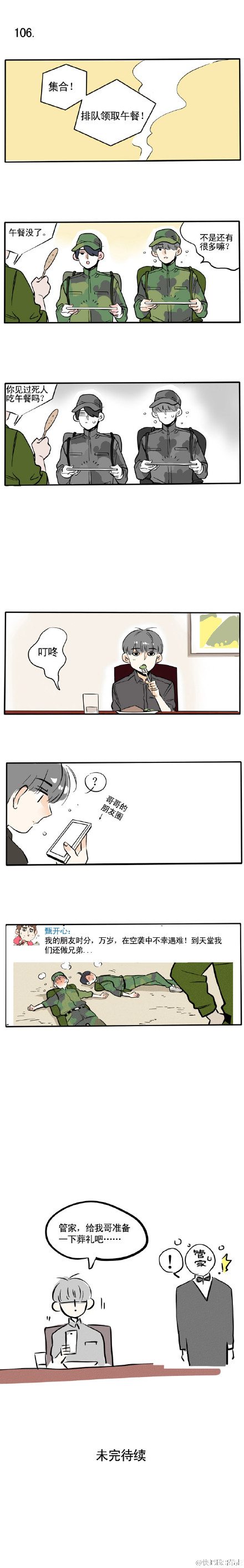 07.jpg