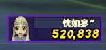 QQ图片9.jpg