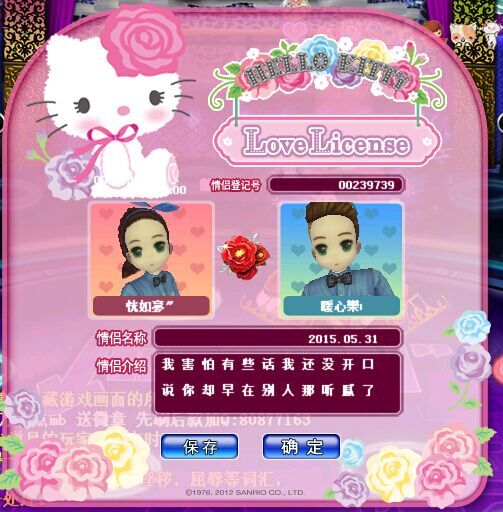 图片7.jpg