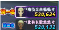 QQ图片20151203154019.png