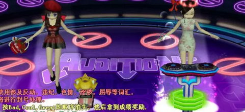 QQ图片20151211150532.png