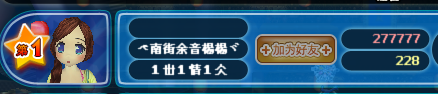 psb.png