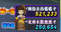 QQ图片20151211212632.png