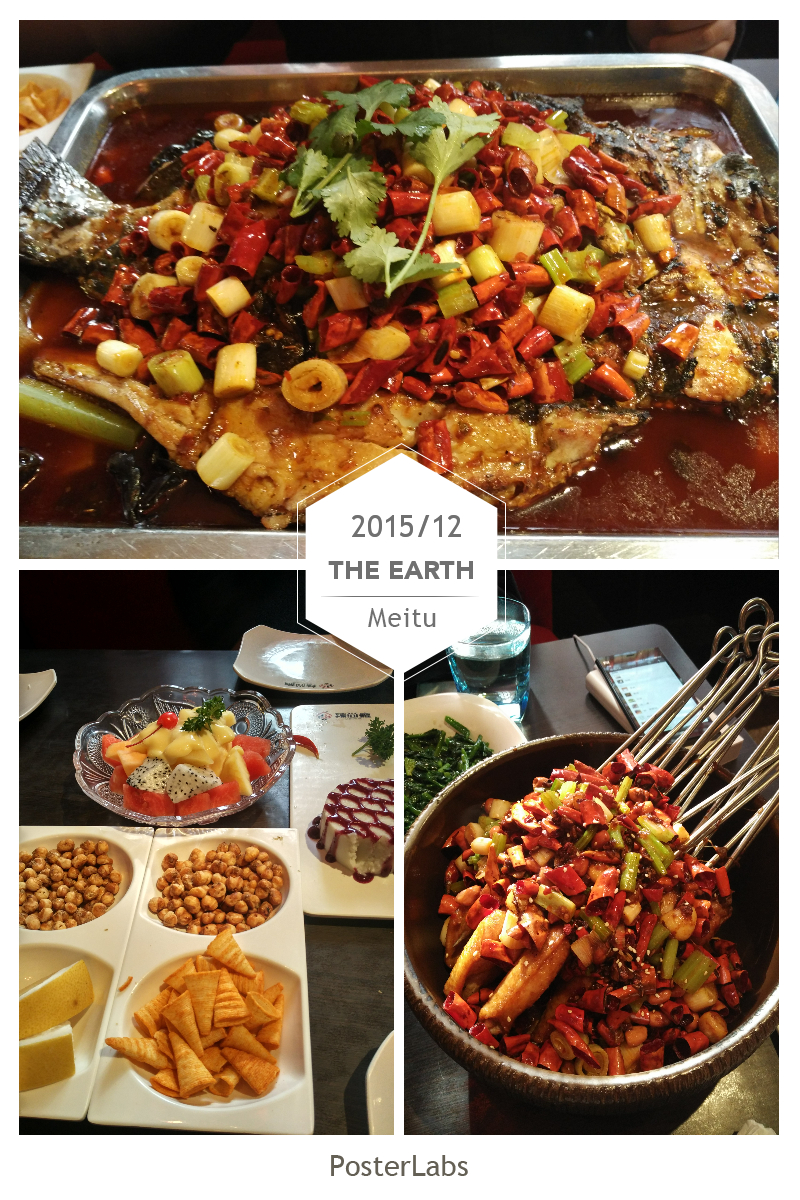 HBGC_20151212115059.jpg
