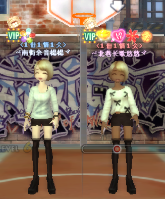 psb.png