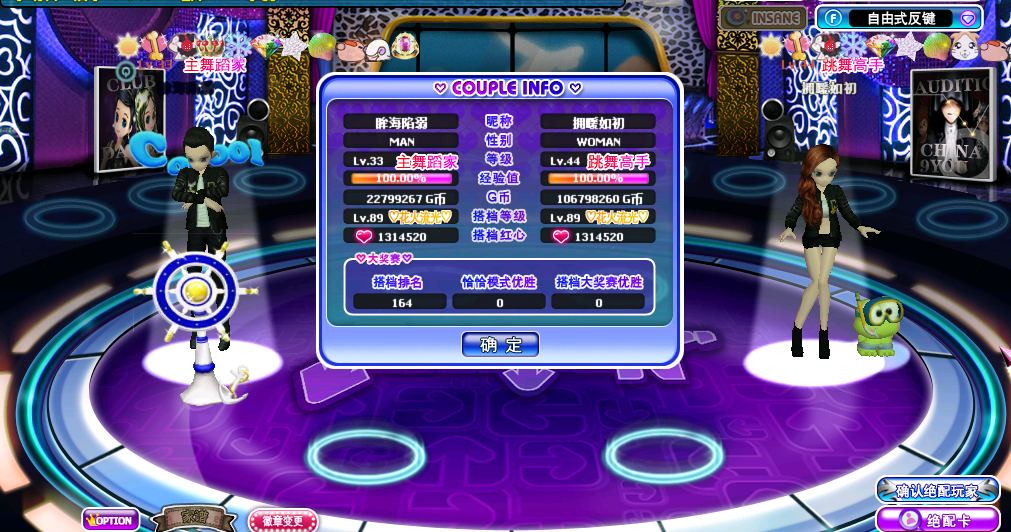 d.png