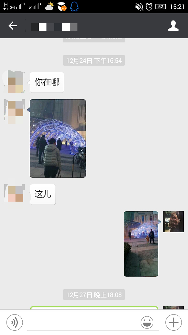 Screenshot_2015-12-30-15-21-31-324_mh1451886638017.jpg