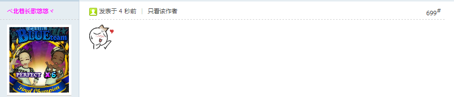 QQ图片20160107140516.png