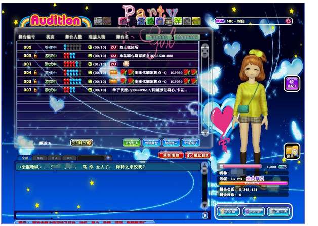 2$H{3N`7(713Y{32NZ(S)HU.png