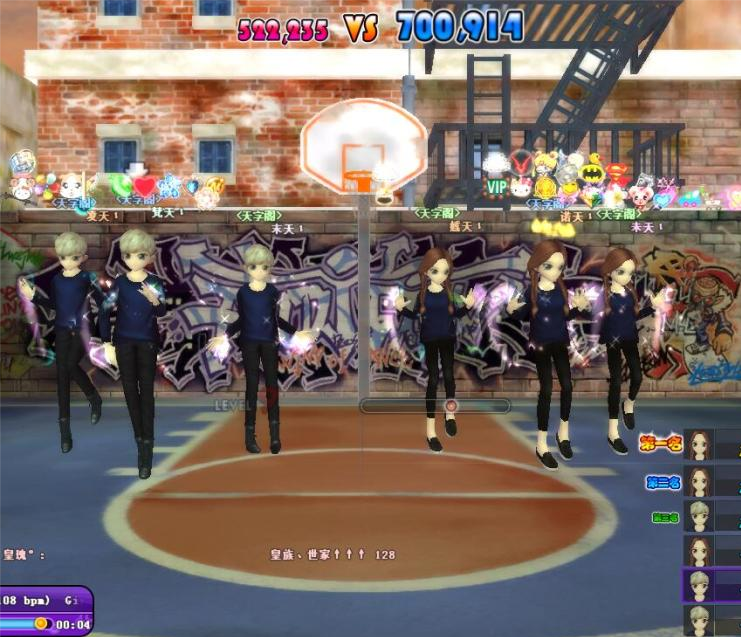 天字阁男女.png