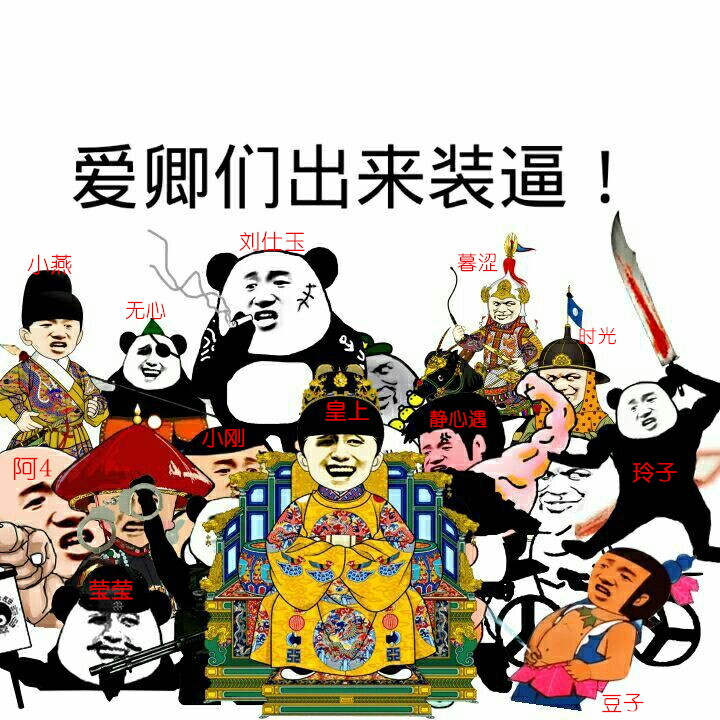 艾尔.jpg